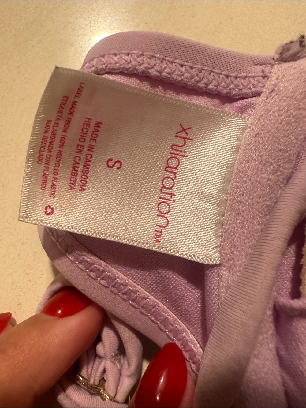 Intimates Tag - Xhilaration - Picture 5 of 5